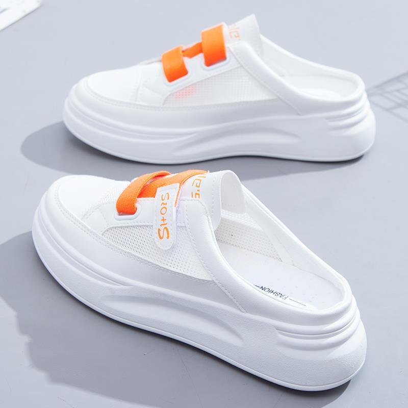 Women's Slip-On Sneakers with Breathable Mesh Structure and Padded Sole Mune Fashion