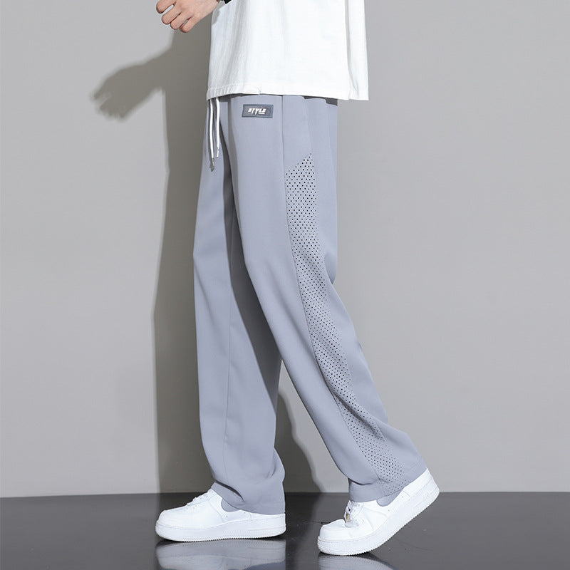 Men's Sporty Premium Pants