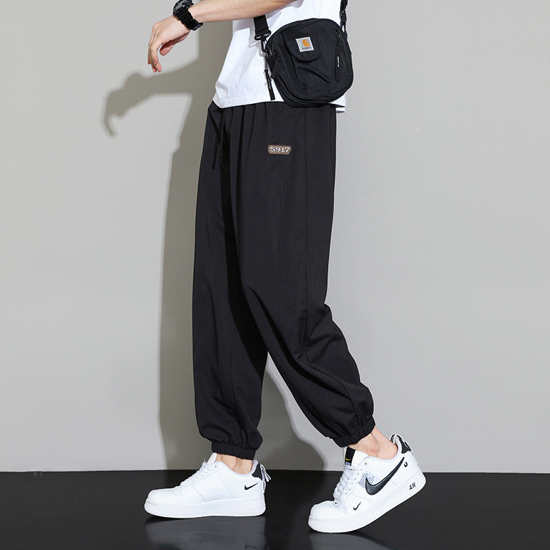 Men's Casual Relaxed Pants with Elastic Waistband