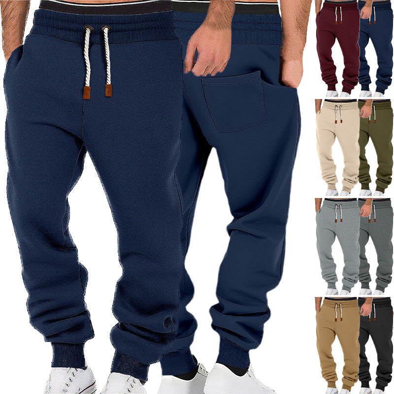 Men's comfortable jogging pants made of high-quality cotton blend with elastic waistband, drawstring, and cuffs Mune Fashion