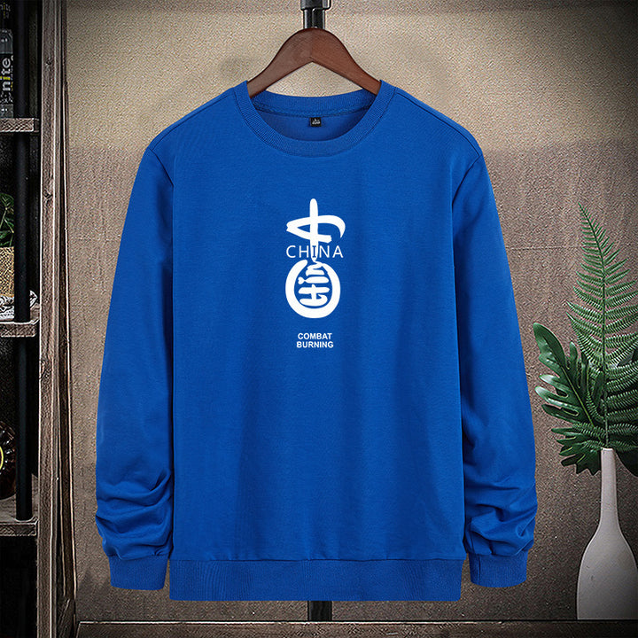 Men's sweatshirt with round neck, cotton blend and prominent front print Mune Fashion