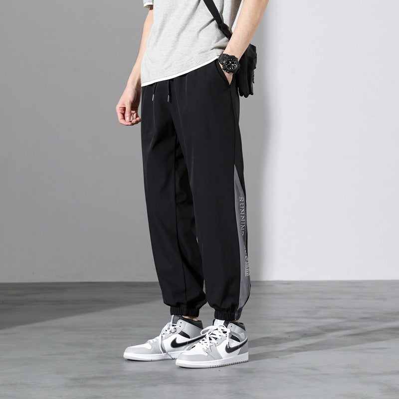 Men's Sporty Jogger Pants Mune Fashion