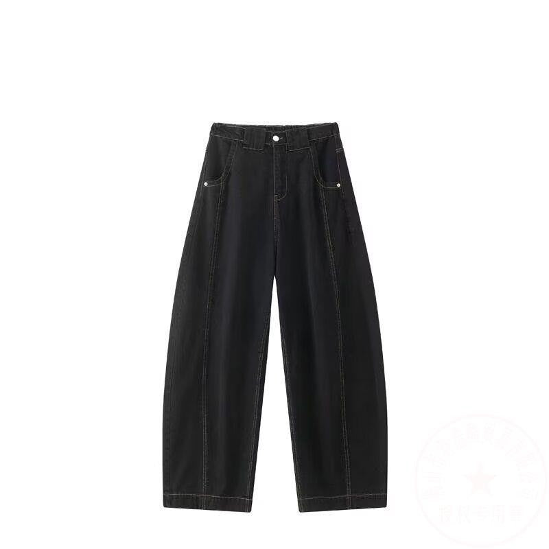 Women Wide-Cut Jeans with Unusual Used-Look Mune Fashion