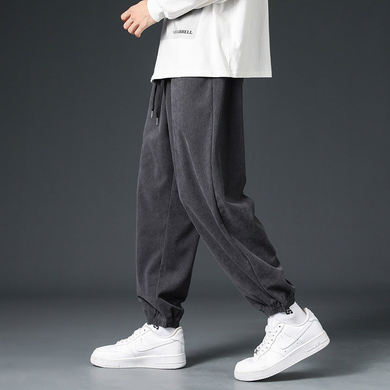 Men's Sporty Relaxed Fit Leisure Pants