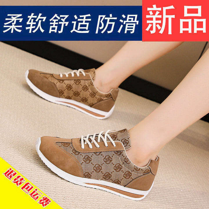 Ladies' lightweight jacquard casual sneakers with padded comfort insole Mune Fashion