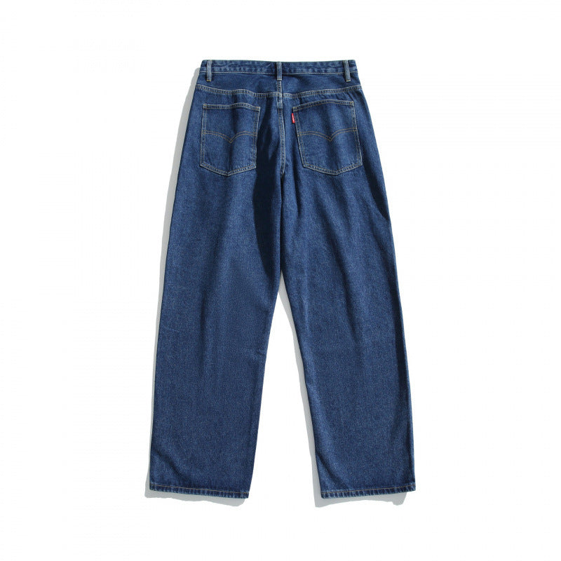 Men's loose-fitting denim jeans in relaxed fit with high waist and straight leg Mune Fashion