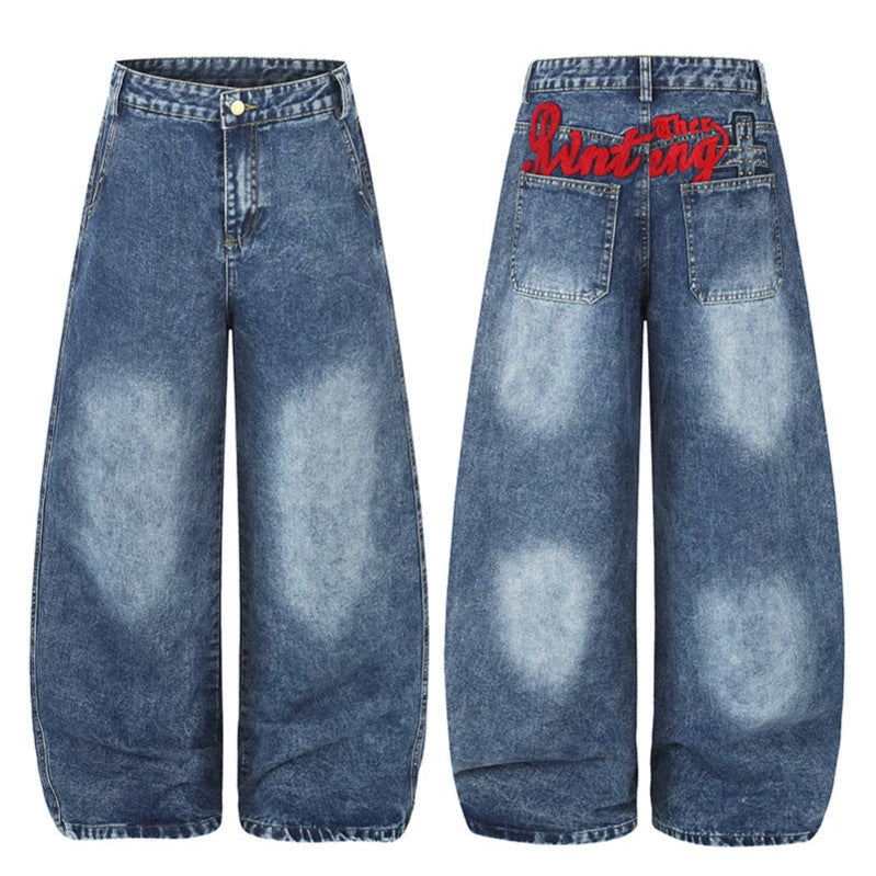 Ladies Wide High-Waist Palazzo Jeans in Culotte Style with Patch Back Pockets and Schrift Embroidery Mune Fashion