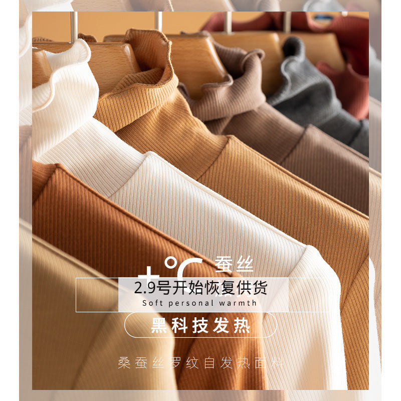 Women Fine Rib Long Sleeve Shirt with Turtleneck and Ruffle Edges Mune Fashion