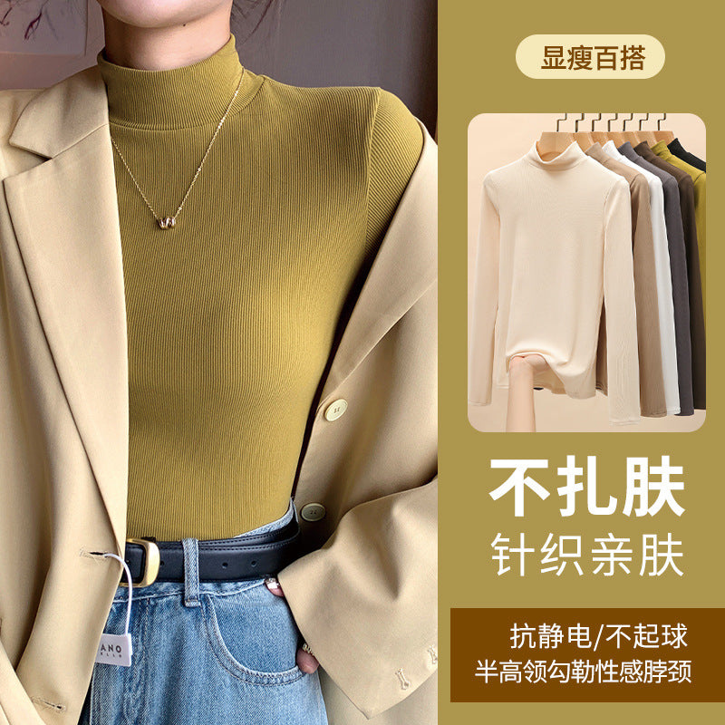 Ladies Elegant and Figure-hugging Long Sleeve Roll Neck Top Mune Fashion
