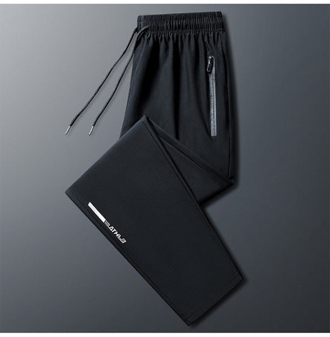 Men's Sporty Jogging Pants Mune Fashion