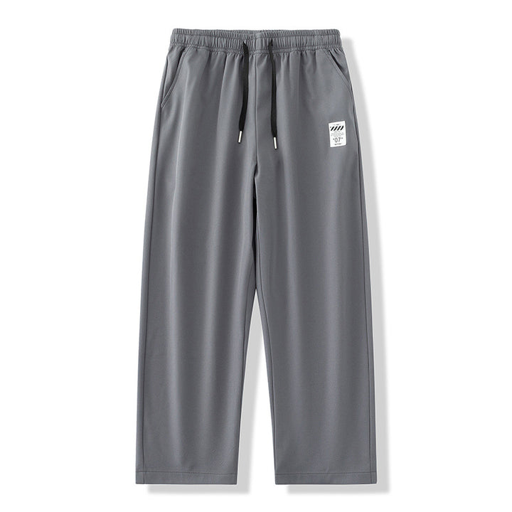 Men's Sporty Relaxed Fit Training Pants