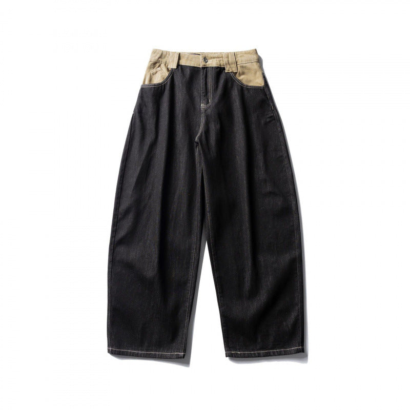 Unisex Wide two-tone denim pants with high waistband and contrasted pockets Mune Fashion