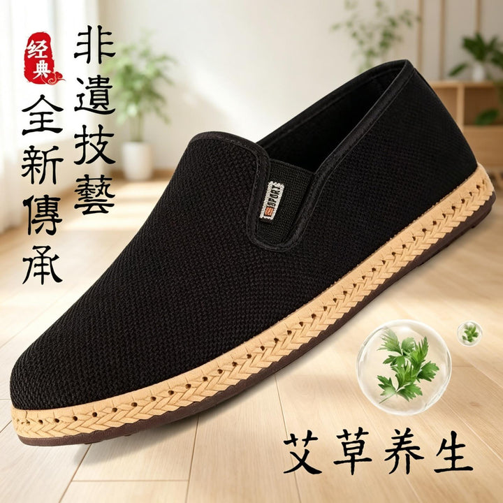 Men Breathable and Lightweight Slip-On Shoes Mune Fashion