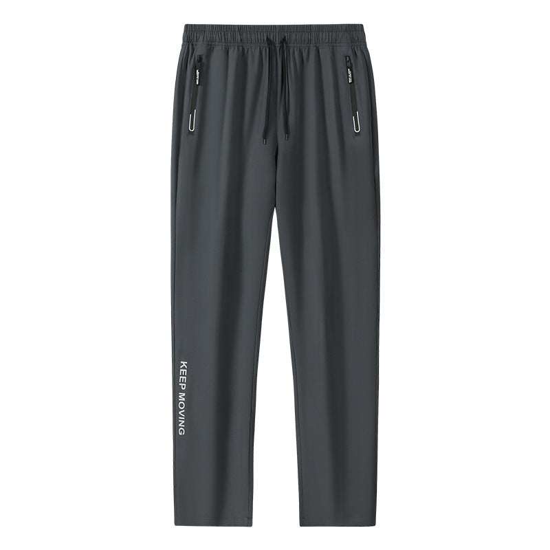 Men's Sporty Jogging Pants with Side Zippers Mune Fashion