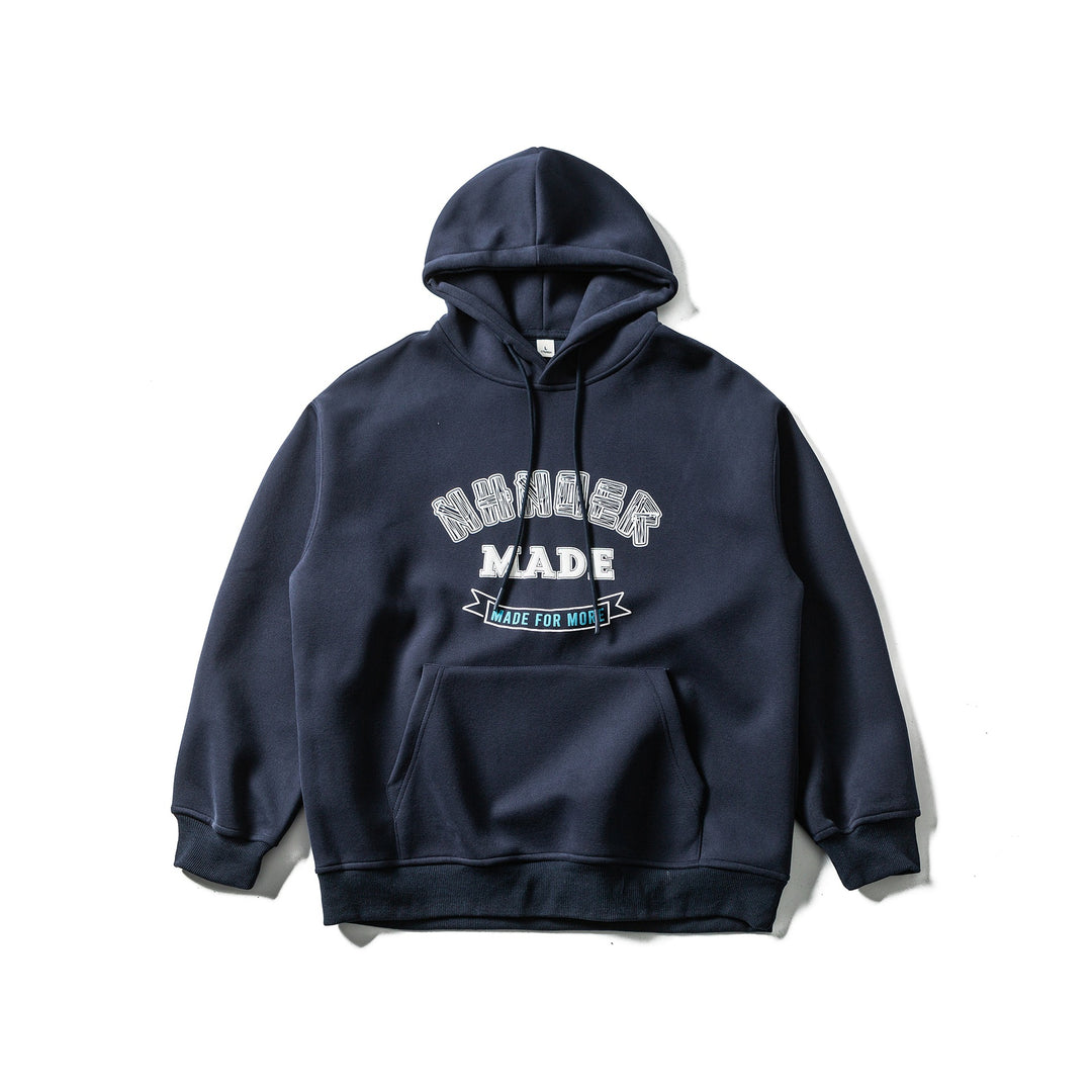 Unisex Oversize Hoodie made of heavy cotton blend with front print and kangaroo pocket Mune Fashion