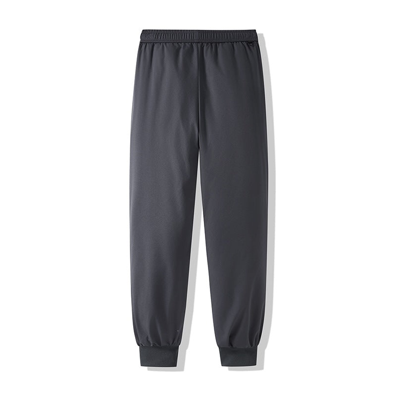 Men's Relaxed-Fit Jogging Pants with Elastic Waistband, Drawstring and Ribbed Cuffs Mune Fashion
