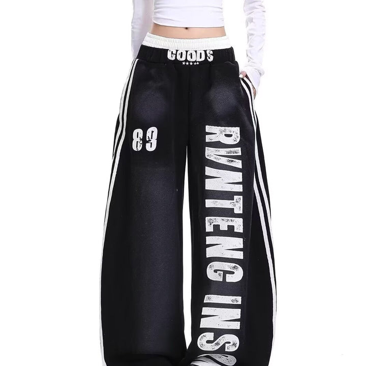 Women Wide Baggy Jogging Pants Mune Fashion