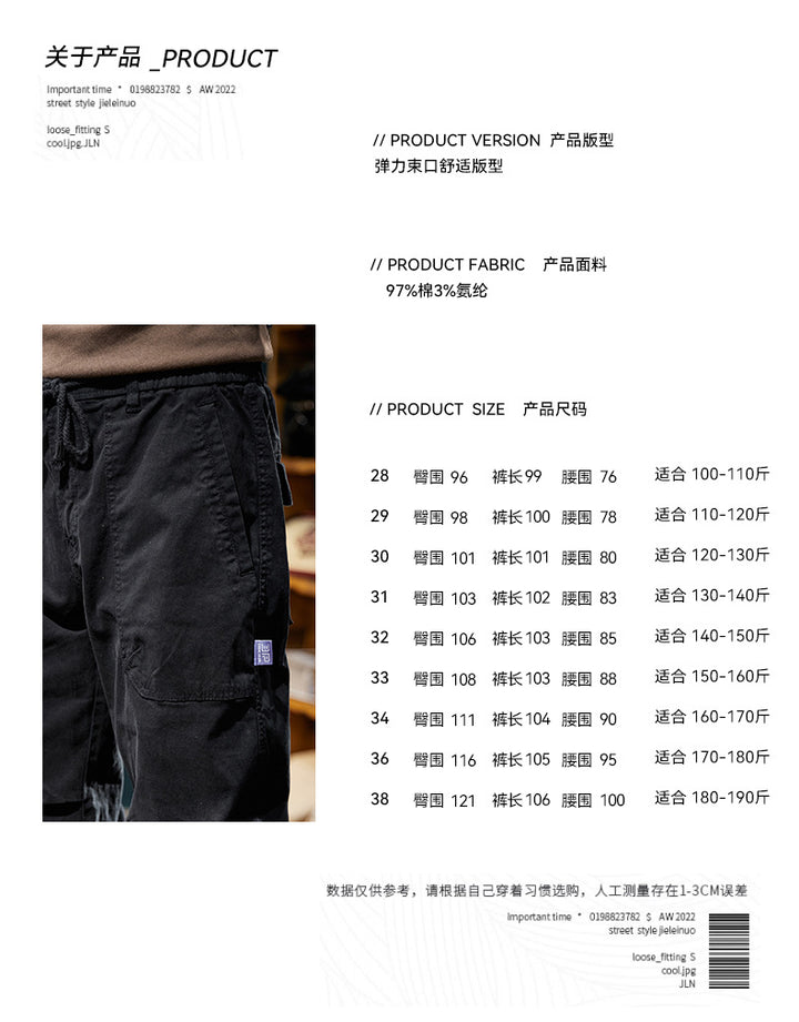 Men's multifunctional cargo jogger pants with elastic comfort waistband, carabiner loop and zipper ankle Mune Fashion