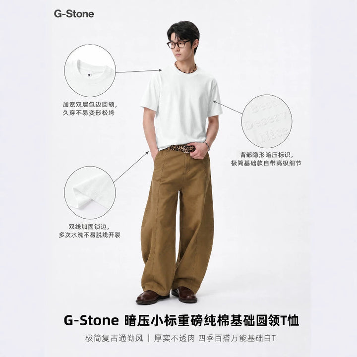 Unisex Oversized Cotton T-Shirt with Round Neck and Extended Hem Drune