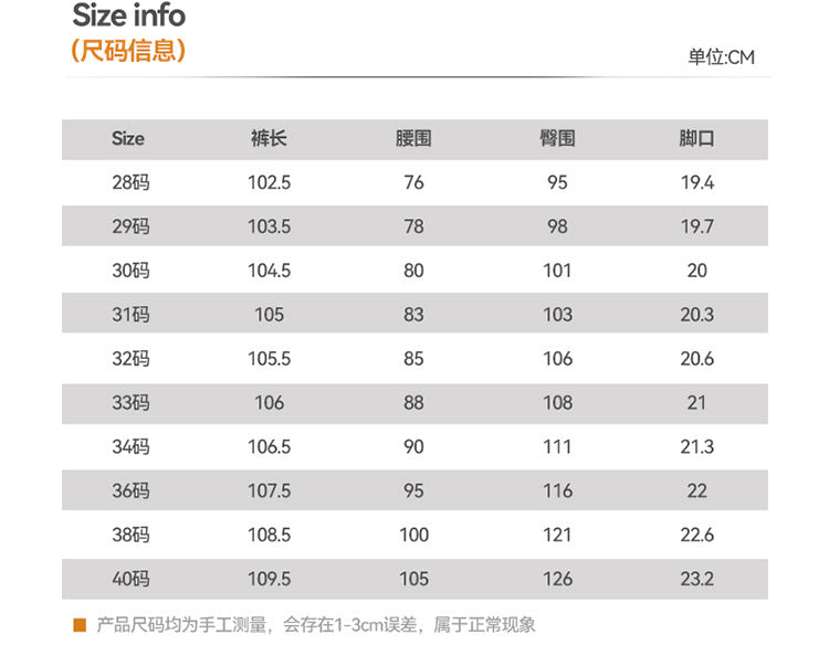 Men's Relaxed-Fit Canvas Cargo Pants with Drawstring, Multi-Pockets and Utility D-Ring Mune Fashion