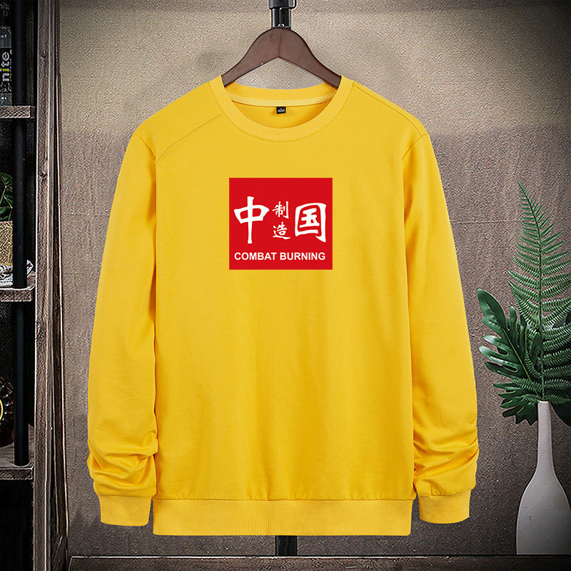 Men's sweatshirt with contrasting logo print and warming fleece lining Mune Fashion