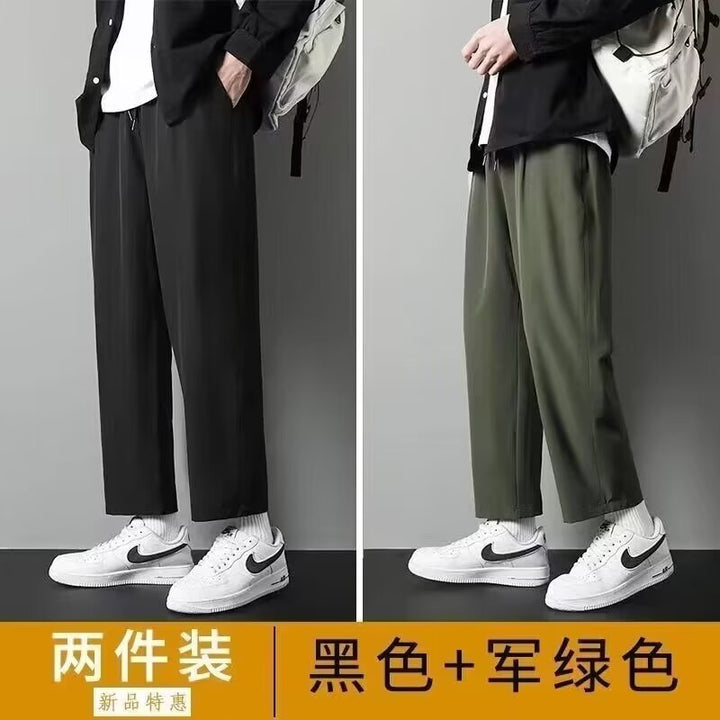 Men's Comfortable and Stylish Relaxed-Fit Jogging Pants Mune Fashion