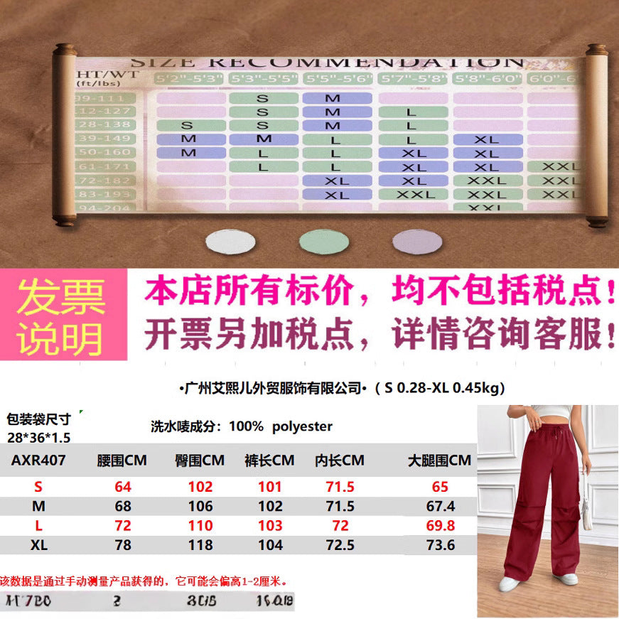 Women's Wide High-Waist Cargo Pants with Elastic Waistband and Large Flap Pockets Mune Fashion