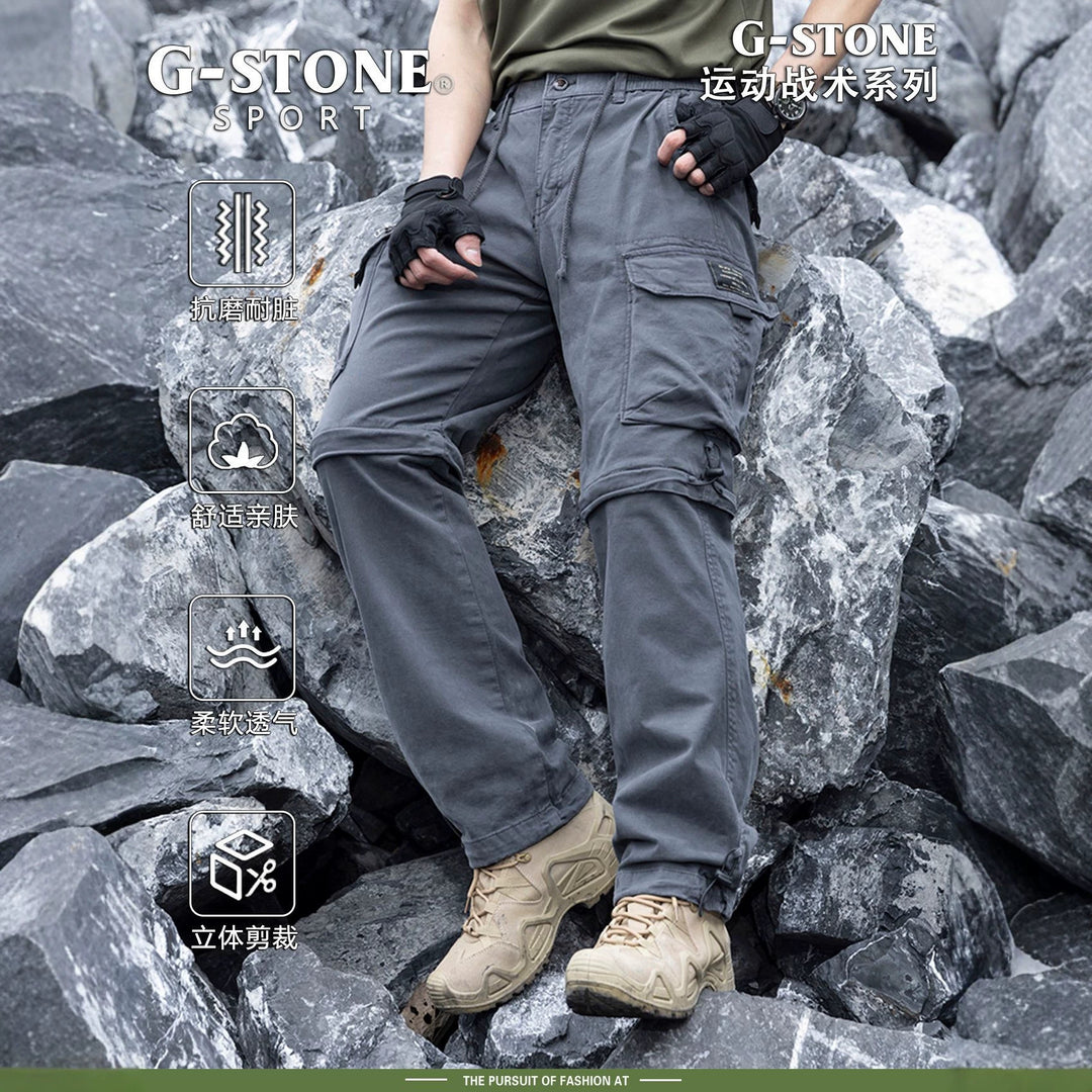 Herren Cargo-Trekkinghose mit elastischem Bund, Kordelzug und multifunktionalen Beintaschen Mune Fashion
