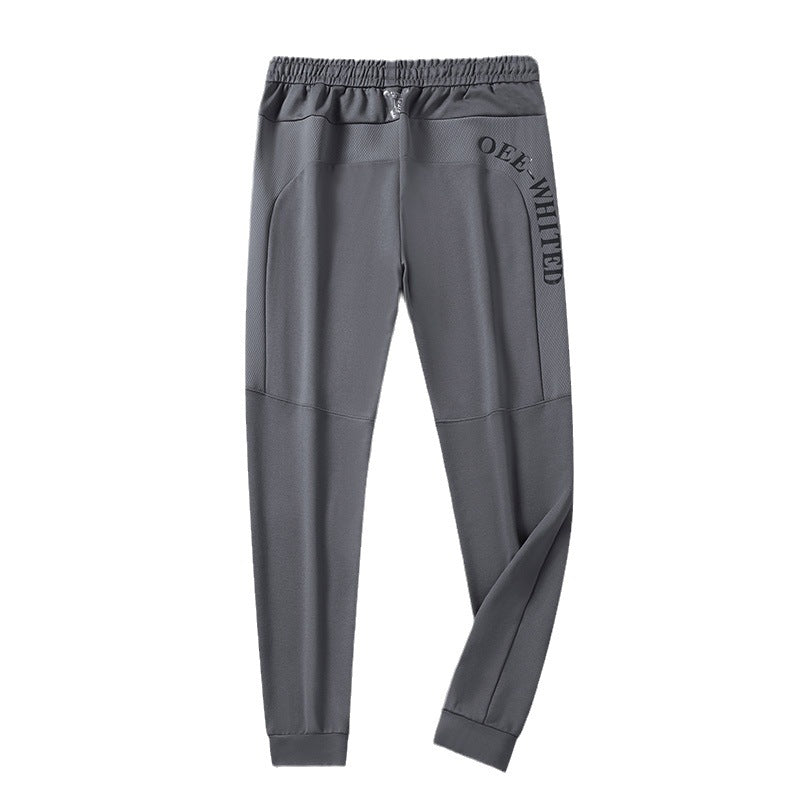Men's joggers in sporty cut Mune Fashion