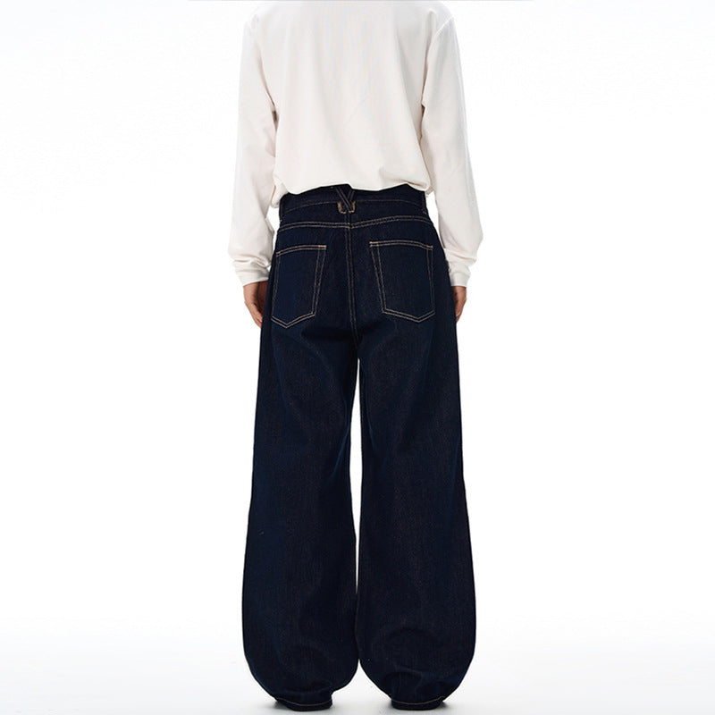 Men's Extra Wide Floor-Length Palazzo Denim Pants with High Waist and Distinctive Hem Fold Mune Fashion