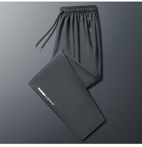 Men's Sporty Jogging Pants Mune Fashion