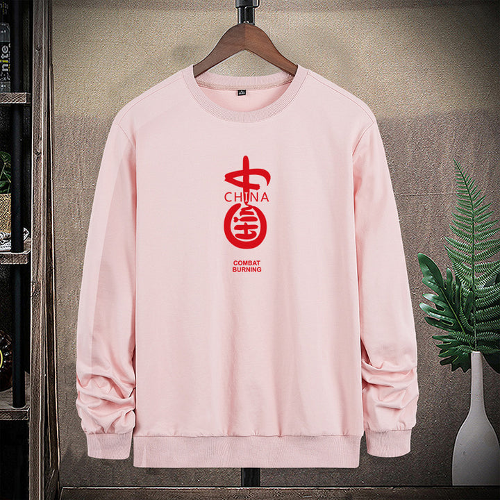 Men's sweatshirt with round neck, cotton blend and prominent front print Mune Fashion