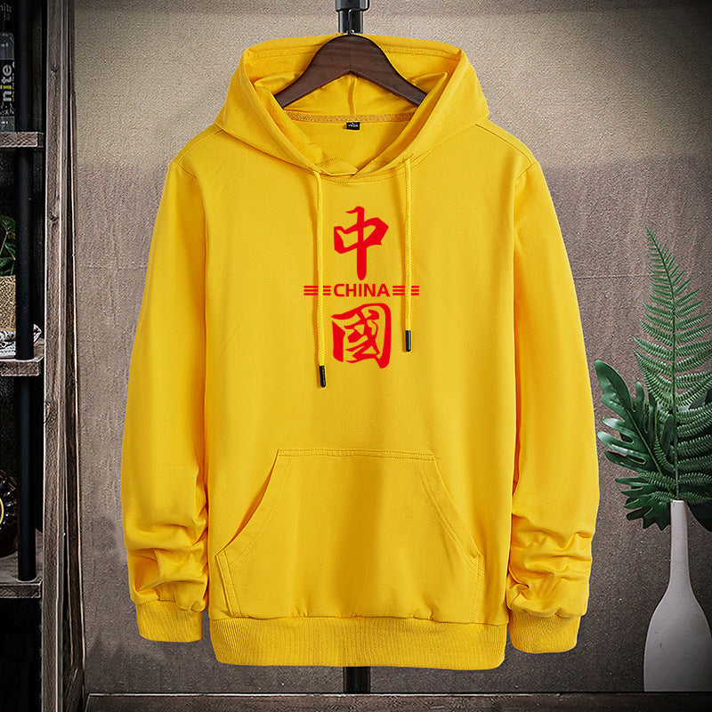 Unisex hoodie with Chinese print, kangaroo pocket and regular fit Mune Fashion