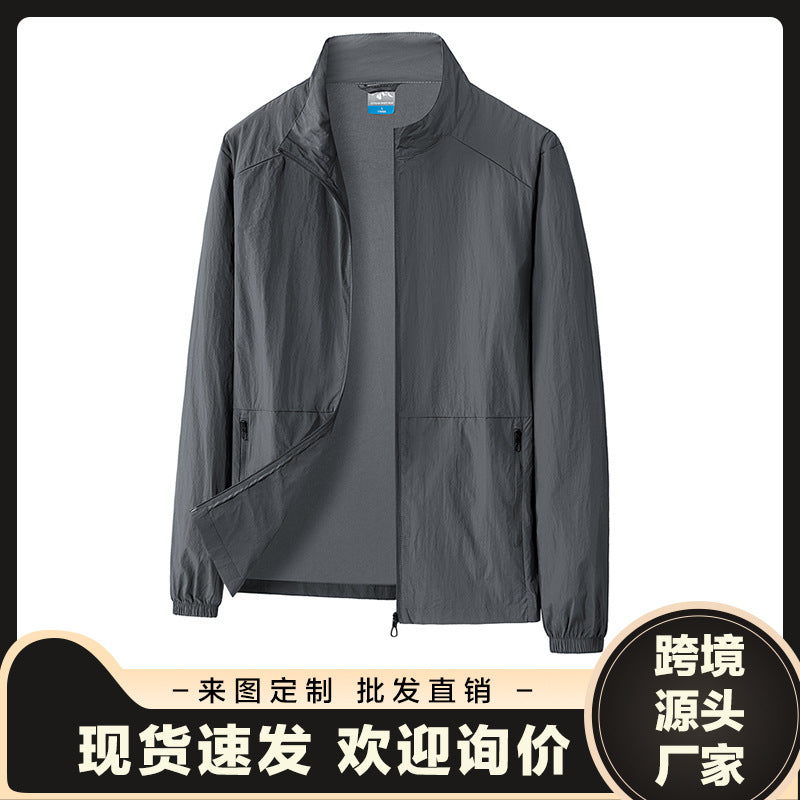 Men's Light Wind and Weather Jacket Mune Fashion