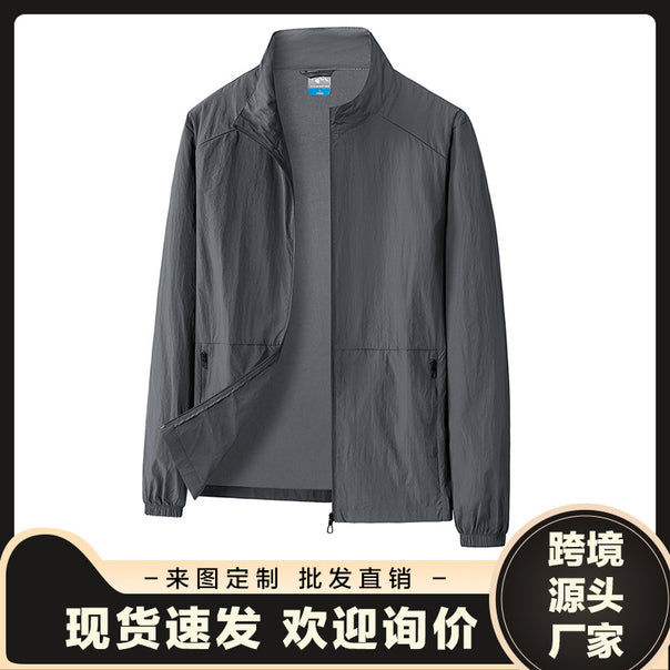 Men's Light Wind and Weather Jacket Mune Fashion