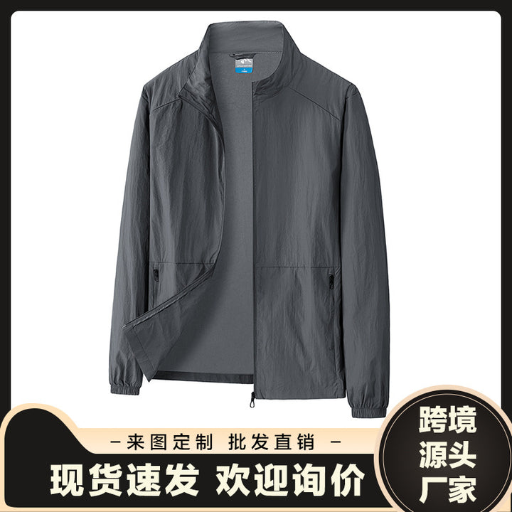 Men's Light Wind and Weather Jacket Mune Fashion