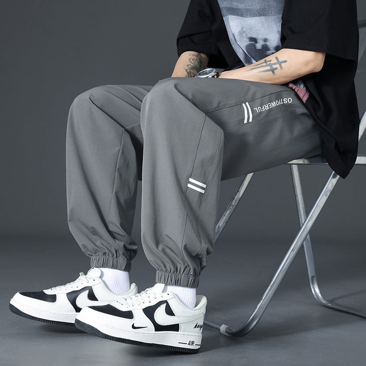 Men's Casual Sports Pants with Elastic Waistband and Side Stripes