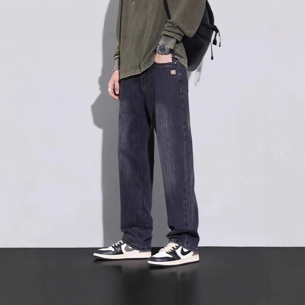 Men's Comfortable Wide-leg Jeans Mune Fashion