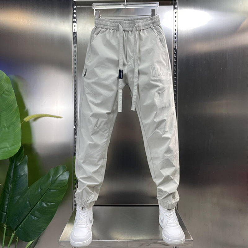 Men's Functional Water-Repellent Sports Pants Mune Fashion