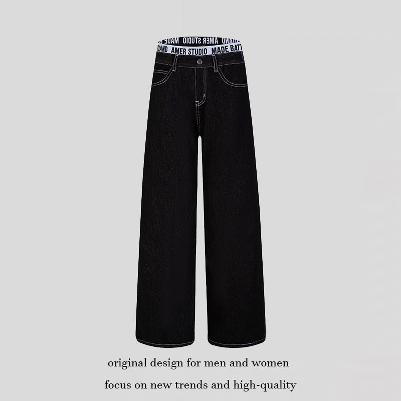 Women Wide High-Waist Denim Pants with Logo Elastic Waistband and Palazzo Silhouette Mune Fashion
