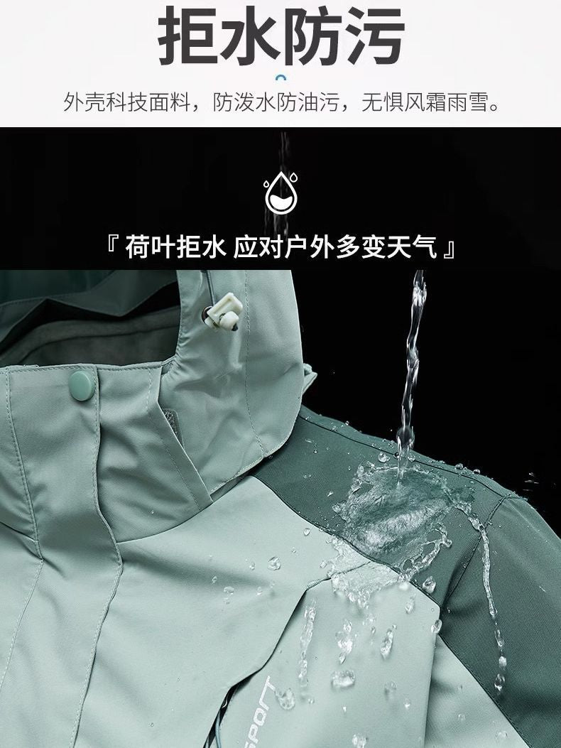Women's two-layer waterproof outdoor jacket with hood, breathable membrane and adjustable waist Mune Fashion