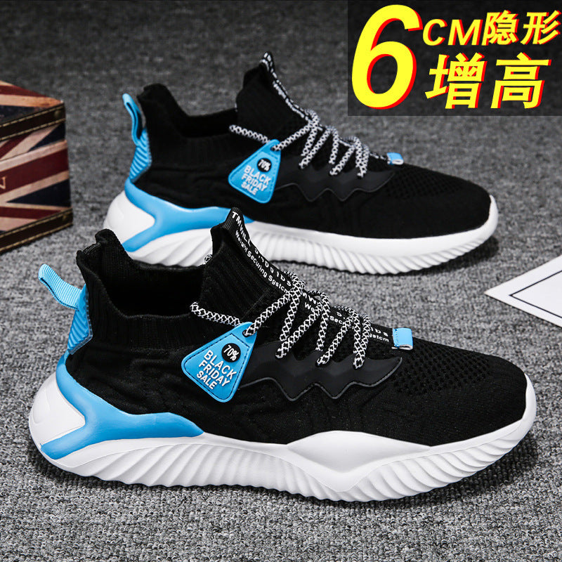 Women sporty upper stretch sneakers with non-slip sole and high comfort Mune Fashion
