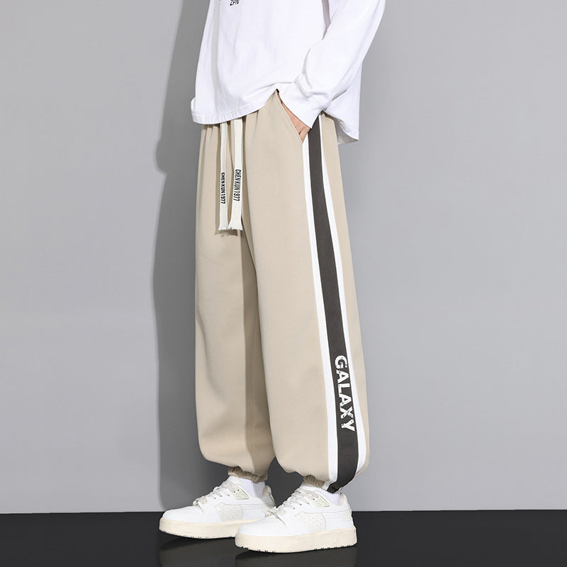 Women's leisure pants