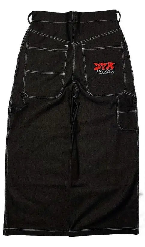 Mune | Baggy Jeans