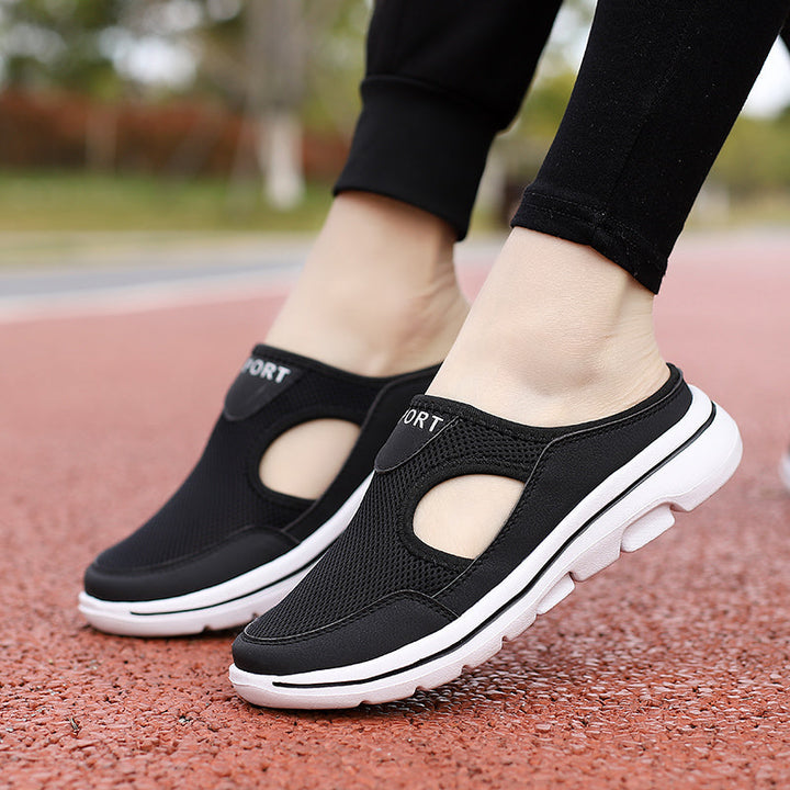 Mune | Orthopedic slipper
