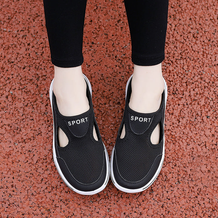 Mune | Orthopedic Slipper