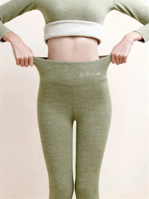 Mune | Lined Slimming Leggings